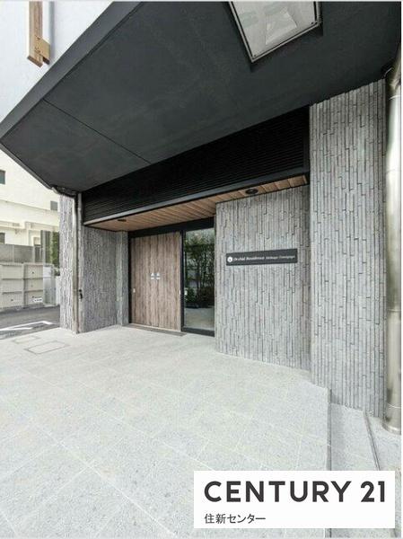 オーキッドレジデンス渋谷富ヶ谷