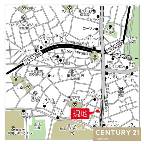 オーキッドレジデンス渋谷富ヶ谷