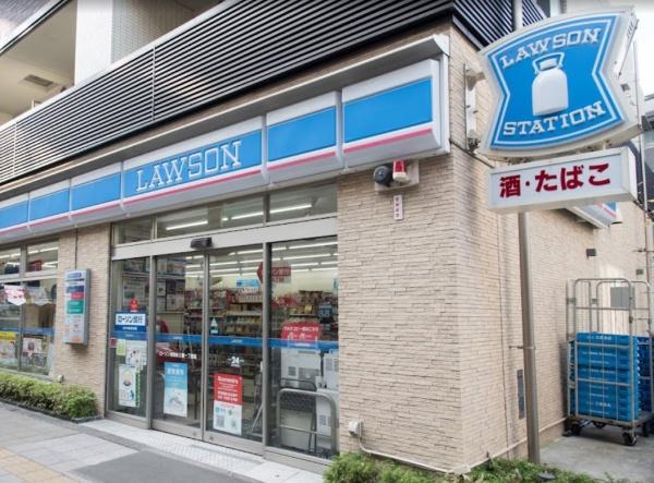 アトラス池尻レジデンス(ローソン世田谷三宿一丁目店)