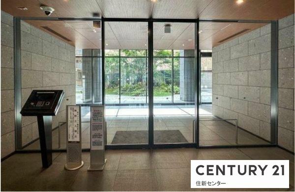 アトラス池尻レジデンス