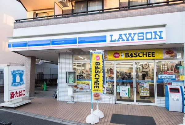 ベルハイム下北沢(ローソン大原一丁目店)