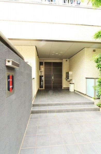 オアシス丘の上