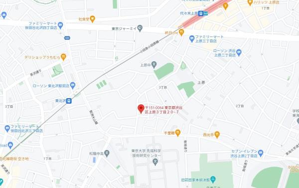 上原３丁目戸建