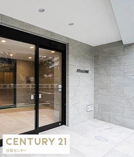 ステラフォート