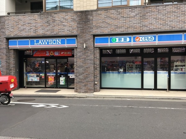 代々木参宮橋テラス(ローソン渋谷初台一丁目店)