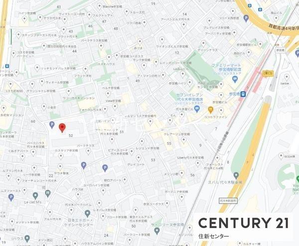 代々木参宮橋テラス