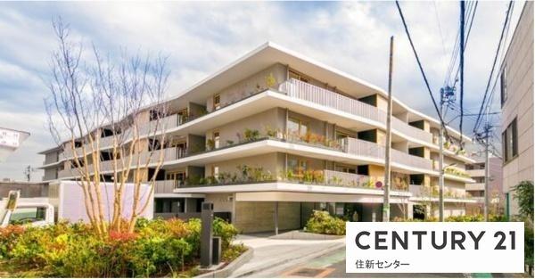 代々木参宮橋テラス