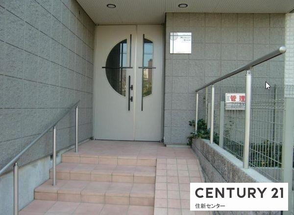 マルティニークヤマテ