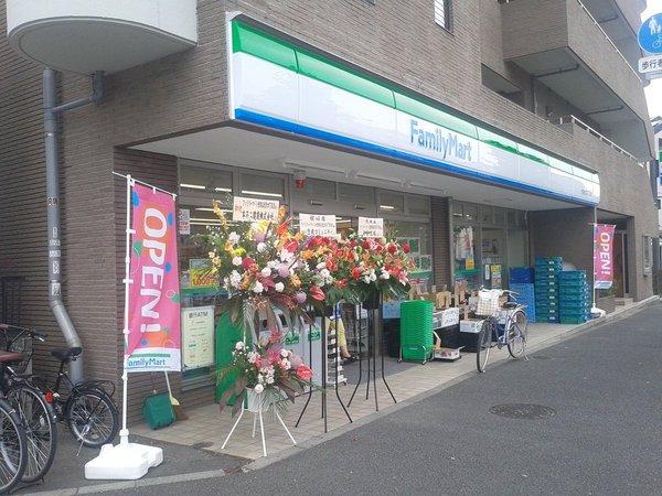 グランレスト渋谷大山町(ファミリーマート世田谷北沢四丁目店)