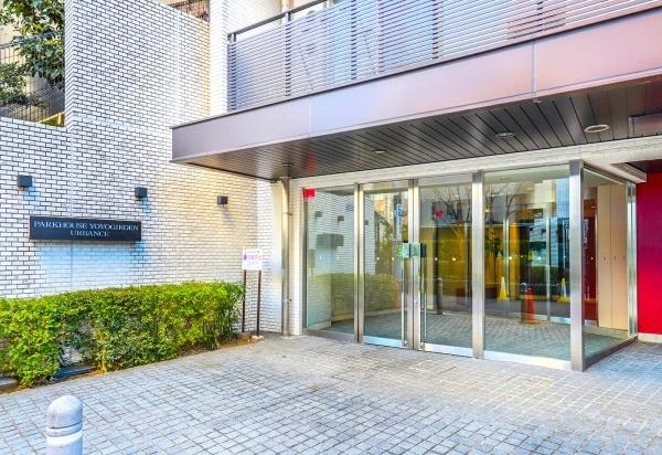 パークハウス代々木公園アーバンス