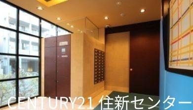 ディームス初台Ⅰ