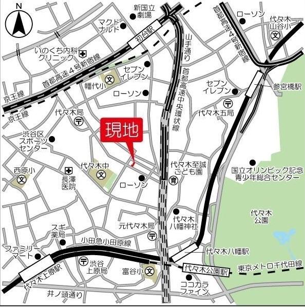 ディームス初台Ⅰ