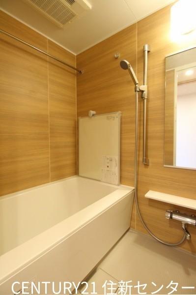 ディームス初台Ⅰ