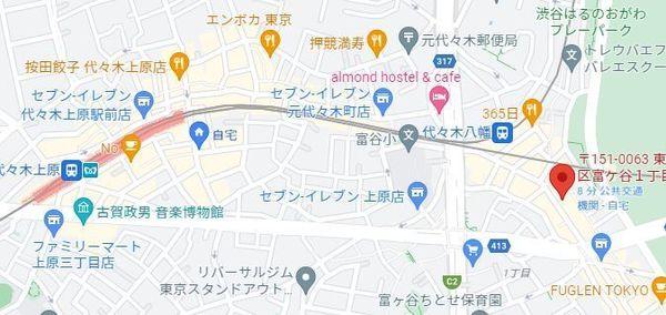 トーシンフェニックス代々木公園