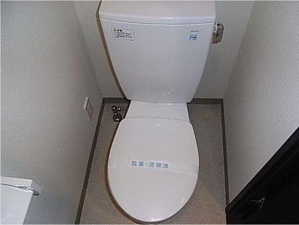 トーシンフェニックス代々木公園