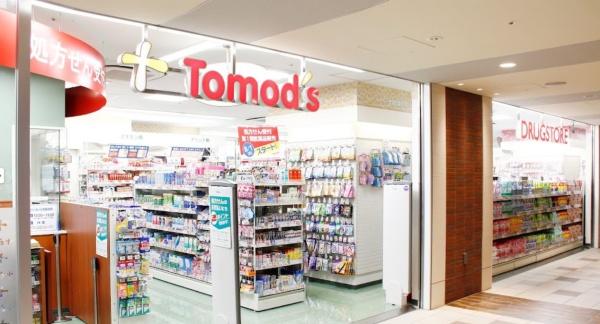 グランフォルム上原(トモズアコルデ代々木上原店)