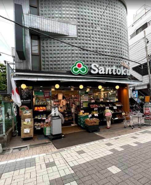 イプセ初台(Santoku幡ヶ谷店)