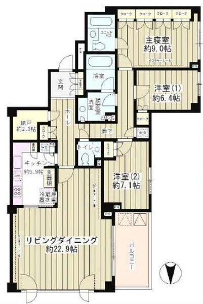 大山パークヒルズ