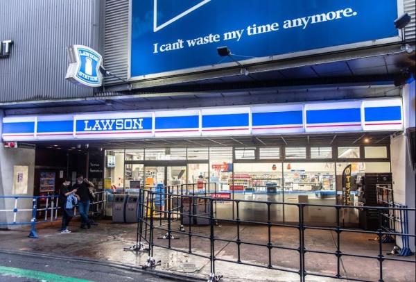 コラム神泉(ローソン渋谷ランブリングストリート店)