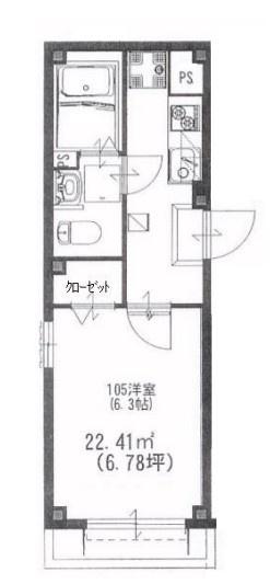 代々木パークハイム