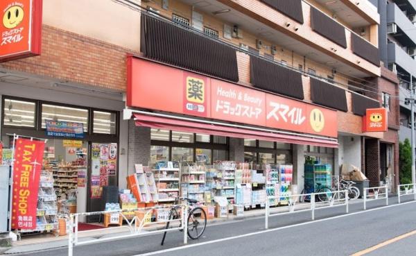 代々木パークハイム(ドラッグストアスマイル代々木西原店)