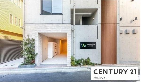 ウェルスクエアイズム千駄ヶ谷