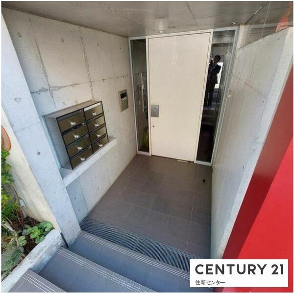 アルターナ上原