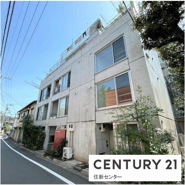 アルターナ上原