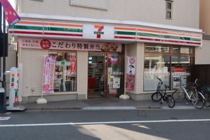 フォーチュンコート代々木(セブンイレブン渋谷初台1丁目店)