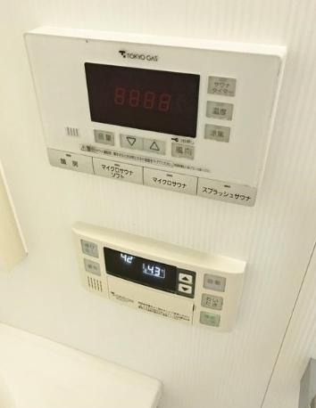 フォーチュンコート代々木