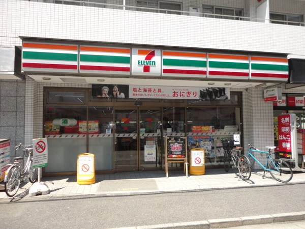 サンクタス代々木上原(セブンイレブン代々木上原駅前店)
