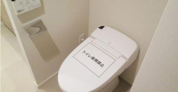 パークハビオ笹塚