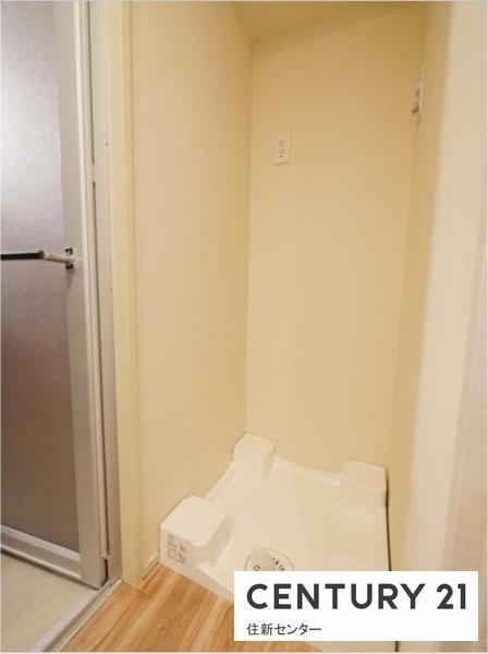 ディームス初台Ⅱ