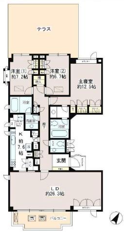 徳川山パーク・マンション