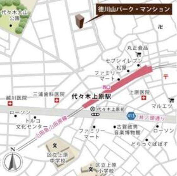 徳川山パーク・マンション