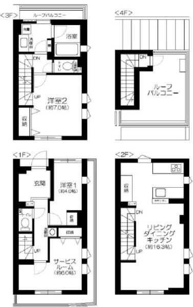 リムテラス駒場