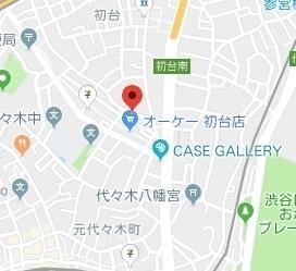 ココラス元代々木