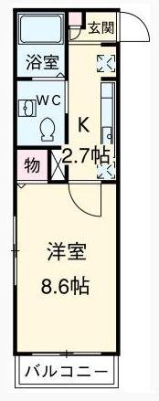 オアシス丘の上