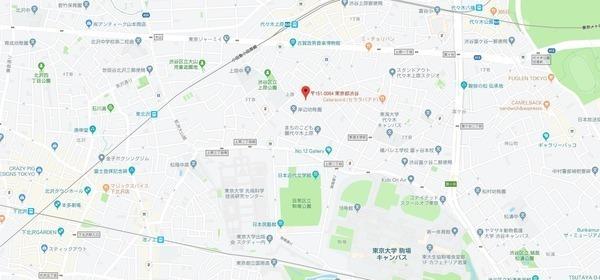 渋谷区上原２丁目のマンション
