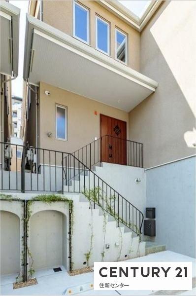 T-House