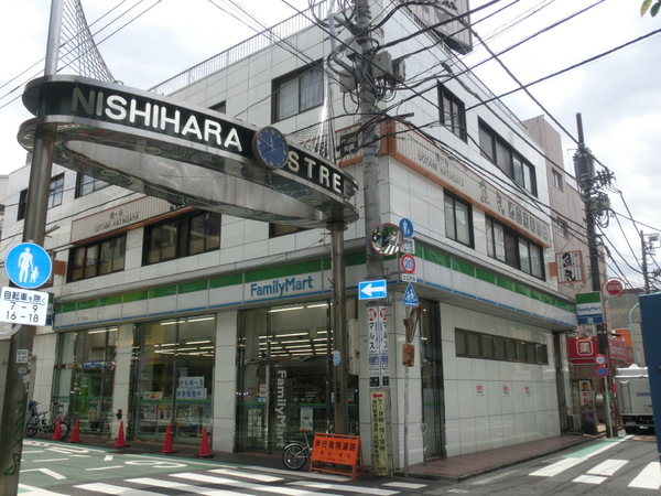 ガーデン第3ビル(ファミリーマート幡ヶ谷駅南店)