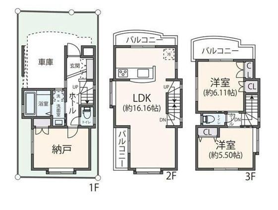 初台1丁目戸建