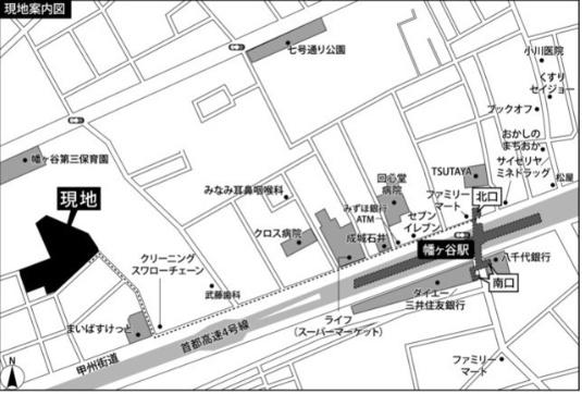 セレッソ幡ヶ谷