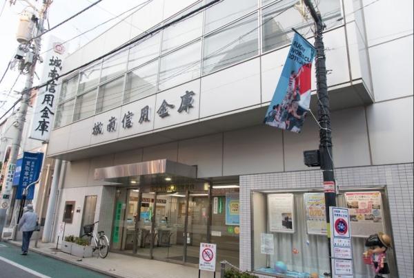 シーガル経堂(城南信用金庫経堂支店)