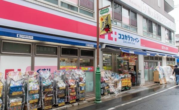 アパルトメント梅丘グランデ(ココカラファイン梅ヶ丘一丁目店)