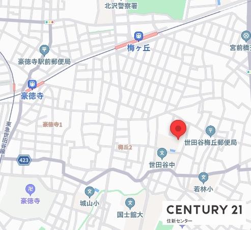 アパルトメント梅丘グランデ