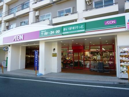 代田5丁目戸建(まいばすけっと世田谷代田駅前店)