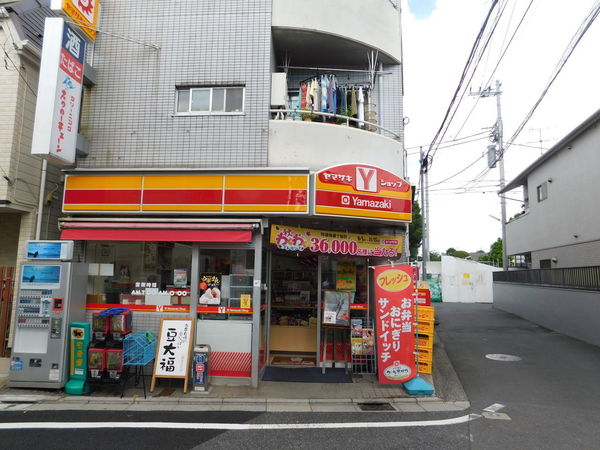 代田5丁目戸建(ヤマザキショップ代田サンカツ店)