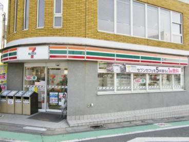 代田5丁目戸建(セブンイレブン世田谷代田駅前店)