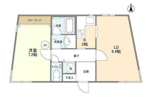 NASマンション